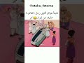 طبعا غوكو أقوى رجل بالعالم خايف من إبرة أنمي ميمز أنمي Anime
