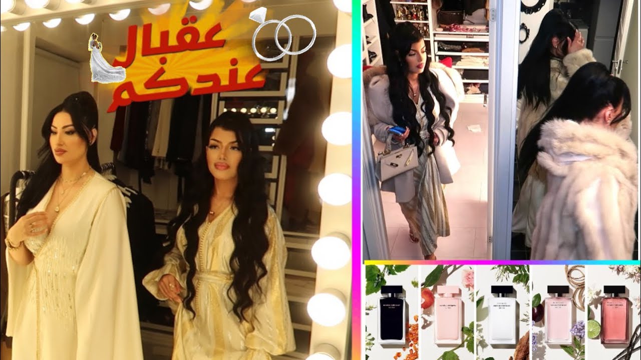 داكشي داز زوين💫عطورات وهدايا,مشتريات Best perfumes للأمهات