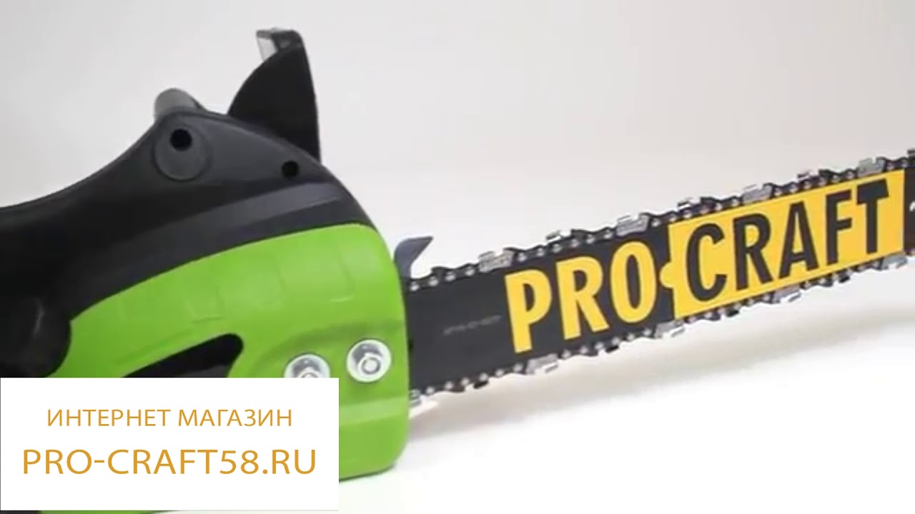 PROCRAFT - YouTube
