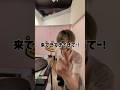 ガチャガチャやりたかったから持って帰ってみた🤣　　　　　　　　　　　　　　　　　　　　　　 #クレープ #プリたか 　　　　　　　　　　　　　　　　@らゆまPRINCE