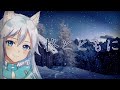【オリジナル曲】柊とともに　feat.鏡音リン