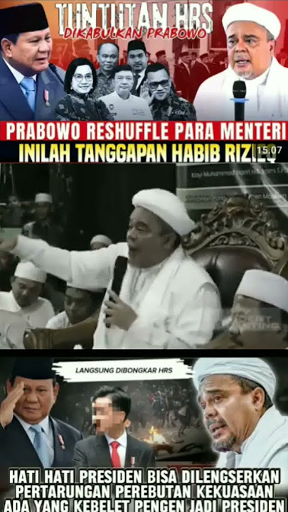 HABIB RIZIEQ SHIHAB'S LATEST LECTURE AFTER PRABOWO'S CABINET RESHUFFLE 🇲🇨🇲🇨🇲🇨🇲🇨🇲🇨.