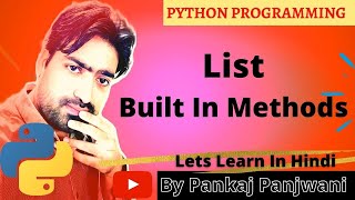 Python By Pankaj Panjwani #12  |  More List Built In Methods  |  Hindi
