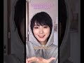 Tiktok 1日で140万再生越え‼️💎なにわ男子風メイク全員バージョン💎#shorts #なにわ男子 #メイク