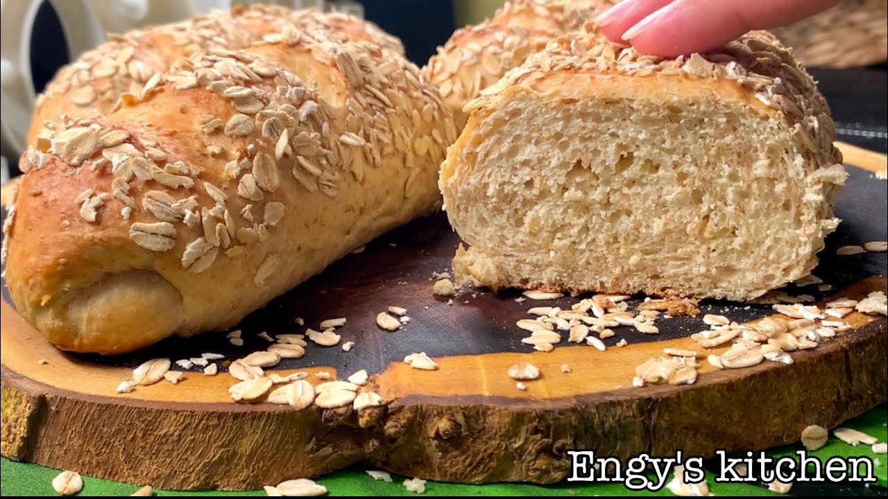 خبز الحبوب الكامله بالشوفان ( الخبز الاسمر ) 🥖 خبز الدايت باسهل طريقه وبمكونات بسيطه