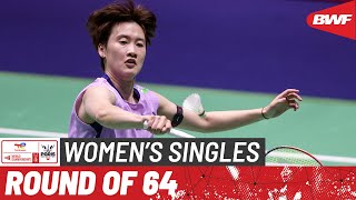 BWF World Championships 2025 | Chen Yu Fei (CHN) [4] vs. Anna Tatranova (FRA) | R64