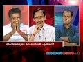 Achuthanandan criticises CPI(M) kannur rebels