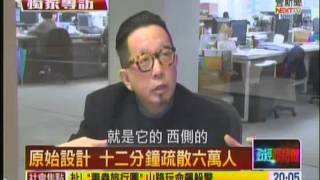正晶限時批20150128 1 1