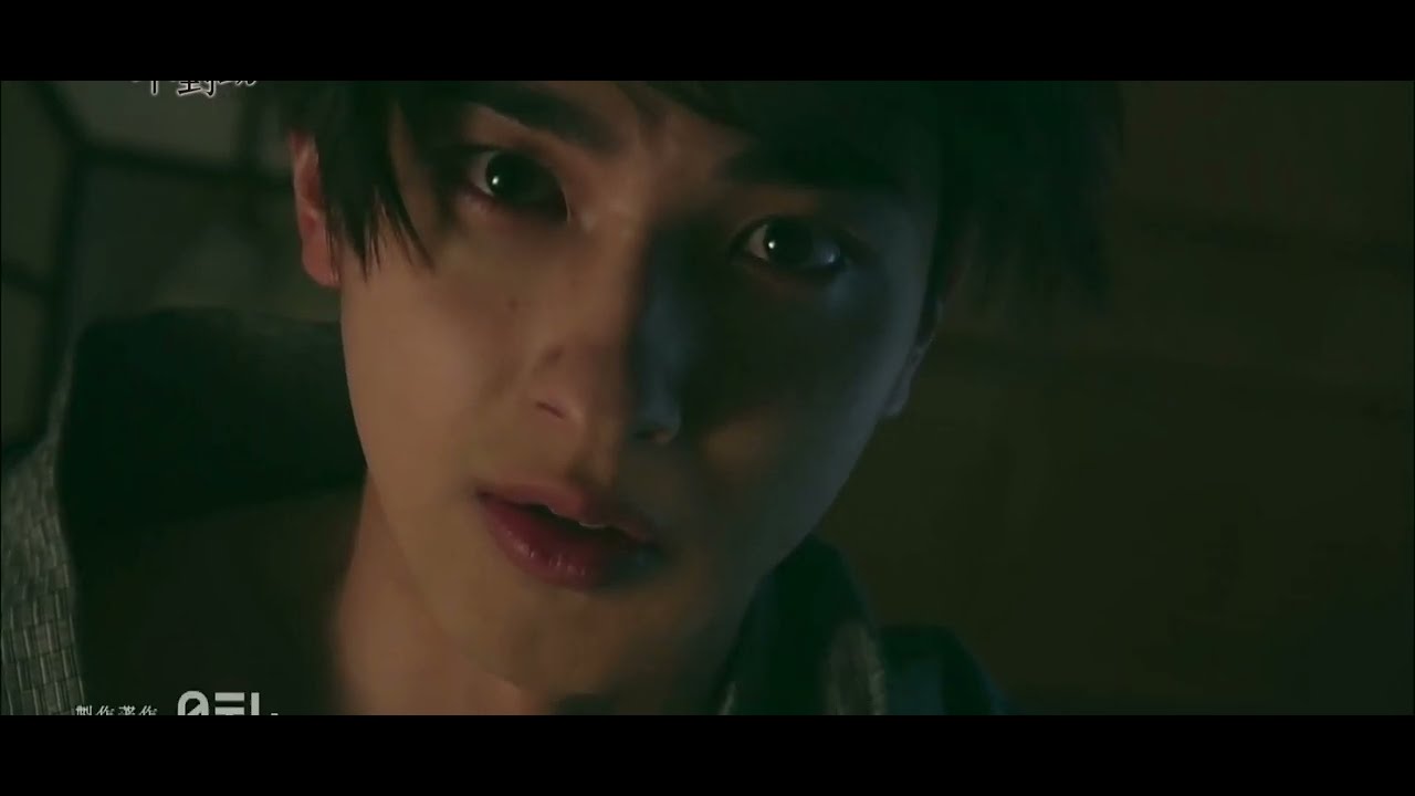 Cursed In Love Ryusei Yokohama & Minami Hamabe Kissing Japan Drama