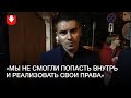 К задержанной журналистке TUT.BY Надежде Калининой не пустили адвокатов
