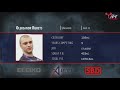 Men, 105 kg - World Sub-Junior & Junior Powerlifting Championships 2018