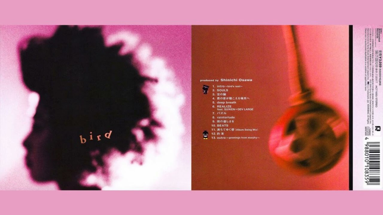 Watch bird - deep breath / REALIZE feat. SUIKEN+DEV LARGE (1999) on YouTube Watch bird - deep breath / REALIZE feat. SUIKEN+DEV LARGE (1999) on YouTube