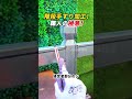 階段手すり加工！ 職人の極意！ #階段手すり #溶接 #金属加工 #職人技 #diy
