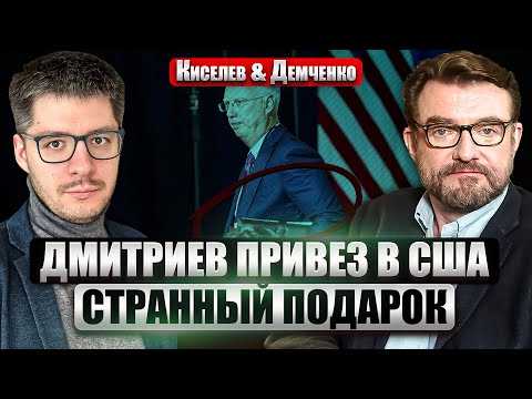 YouTube видео