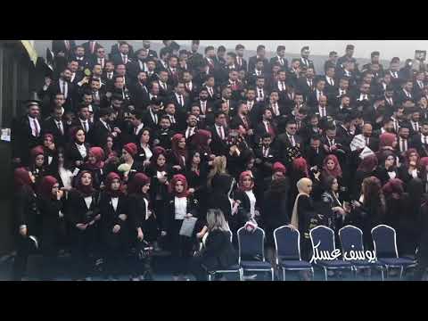 ما يسعنا الكون ابراهيم فاضل