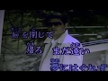 00202 星屑の街  cover 中村周二