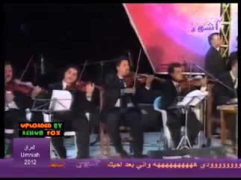 فؤاد سالم حجيك مطر صيف SD
