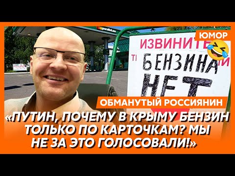 YouTube видео