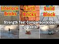 Interlock Bricks | Earth Bricks | Solid Block | Strength Test Comparison Video| ANC INDIA BUILDERS