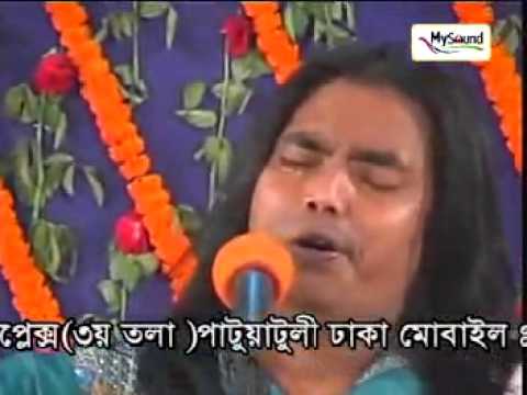 Kunu Ek Din Amar Balobasha Bujbe By Baul Lothif Shorkar