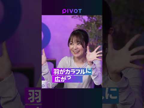 日本生命「& questions」