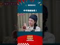 千千突破自我！ @videolandnews
