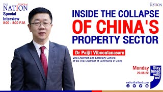 Voice of The Nation | Inside the collapse of China's property sector | 29-08-2022