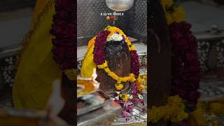 🔱जय श्री महाकाल🔱#mahadev#ujjain #ujjainmahakal#shortsfeed#songs #shortvideo#short#short#viral#india