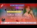 Tuku tuku bhala bhali new purulia song 2024 dj rajib babu nutandih