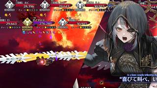 [FGO] Daedalus & "Fuschiana" Final Boss Battle (Halloween 2026)