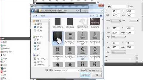 NDS Solution]Q-Wayfinder part2