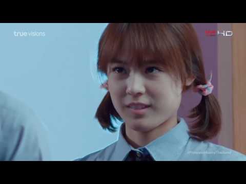 Princess Hours Thai Episode 11    Prince Inn in Jealous