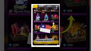 FREE FIRE TAIWAN SERVER KI ID KAISE BANAYE