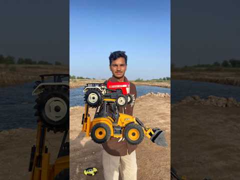 Rc Tractor And Rc Jcb Unboxing And Testing | Gadi wala video | Jcb