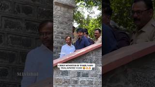 Chief Minister Joseph C Vijay Thalapathi Tamil Nadu #shorts #vijay #cm #election