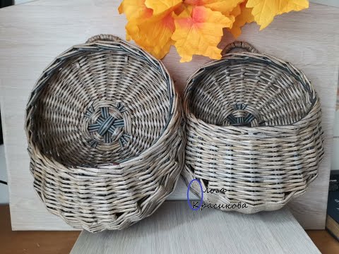 Подвесная корзина (дорбаскет)