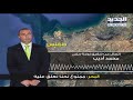 الجديد تكشف تسجيلات عمر البحر ومحمد العرب حسان الرفاعي الجديد تكشف تسجيلات عمر البحر ومحمد العرب حسان الرفاعي