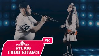 Стрелата Груп - Кючеците на Народа 2024 / Strelata Group - Kuchecite na Naroda 2024 Resimi