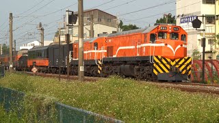 10/05/2022 台鐵 7201次 散裝貨列 本務R113柴電機車 回送R23柴電機車+DL2517調車機 斗南出發 / TRA EMD G22-U+G12 leading manifest
