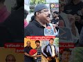 Xavier Britto About Vijay " ரசிகன் படத்துக்கு இதே தியேட்டர்ல வெடி வெடிச்சேன்" #thalapathyvijay