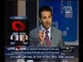 #**ر_تنتخب شمال القاهرة السيسي حصد