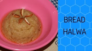 Bread Halwa recipe in tamil / How to make easy and tasty bread halwa recipe in tamil