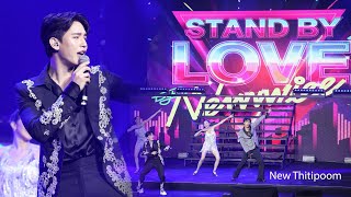 [BelucaFMinVN] Stand By Lor - New Thitipoom