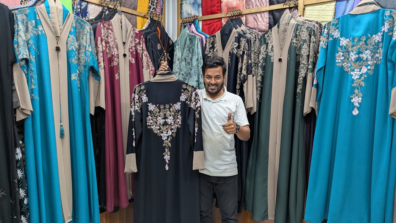  অরজিনাল দুবাই ইমপোর্ট এমব্রয়ডারি রাজকীয় বোরকা🔥made in U A E,Dubai import borka 🛍️