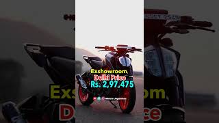 KTM Duke 390 On Road Price | #shorts #minutejagmohan #viral