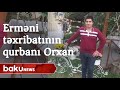 Tərtərdə 16 yaşlı Orxan İsmayılzadə erməni təxribatının qurbanı oldu - Baku TV