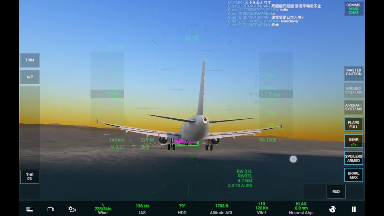 21 กุมภาพันธ์ ค.ศ. 2026