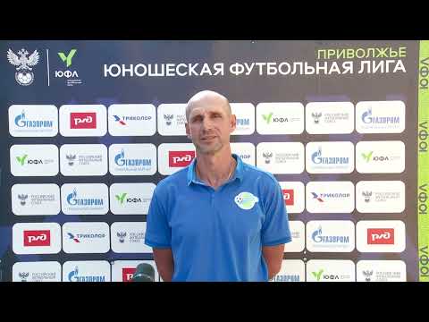 Capa de ПЮФЛ 17 тур. Послематчевые интервью. Зенит (Пенза) - Волга (Ульяновск). Тренер Зенит (Пенза)