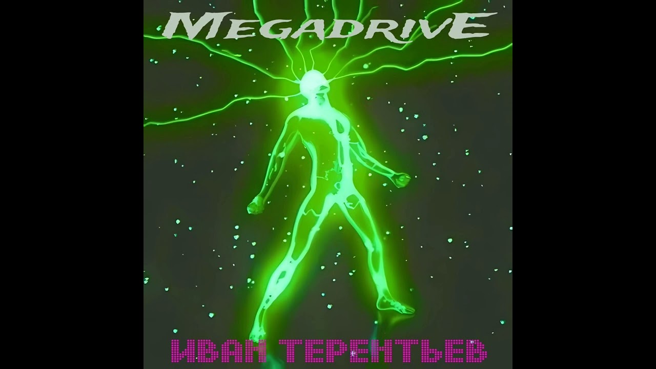 Watch Ivan Terentev - Melting Temperature on YouTube Watch Ivan Terentev - Melting Temperature on YouTube