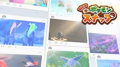 ポケモン公式youtubeチャンネル